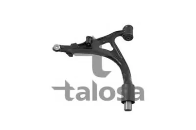 Рычаг независимой подвески колеса, подвеска колеса TALOSA купить