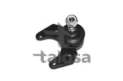 Шаровой шарнир TALOSA купить