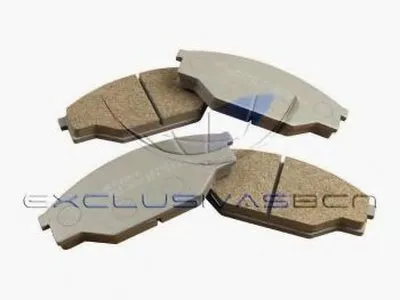 Комплект тормозных колодок, дисковый тормоз MDR купить