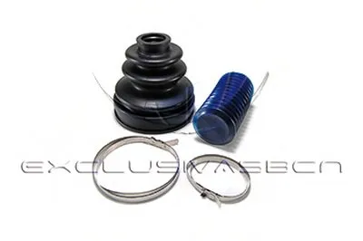 Комплект пылника, приводной вал MDR купить