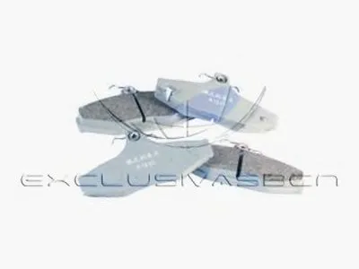 Комплект тормозных колодок, дисковый тормоз MDR купить