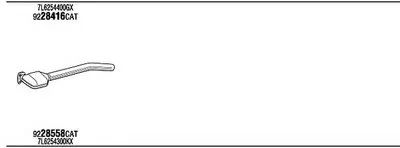 Система выпуска ОГ WALKER купить