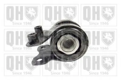 Подвеска, рычаг независимой подвески колеса QUINTON HAZELL купить