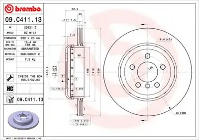 Тормозной диск TWO-PIECE DISCS LINE BREMBO купить