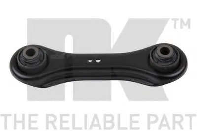 Рычаг независимой подвески колеса, подвеска колеса NK купить