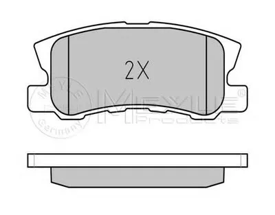 Комплект тормозных колодок, дисковый тормоз PLATINUM PAD MEYLE купить