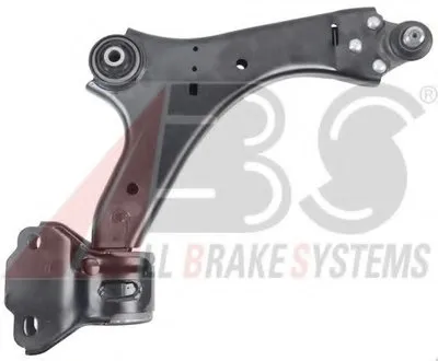 Рычаг независимой подвески колеса, подвеска колеса A.B.S. купить