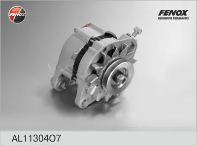 Генератор FENOX купить