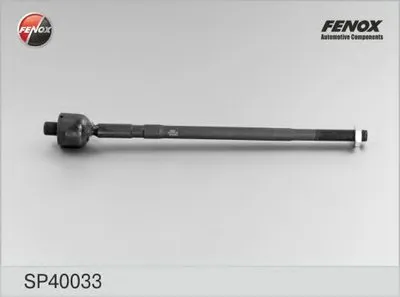 Осевой шарнир, рулевая тяга FENOX купить