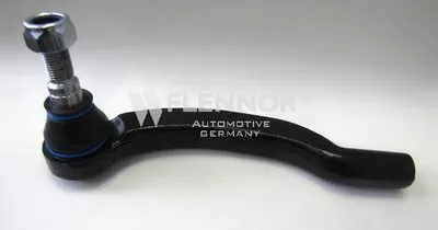 Наконечник поперечной рулевой тяги KAWE купить