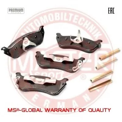 Комплект тормозных колодок, дисковый тормоз Anti-Noise MASTER-SPORT купить
