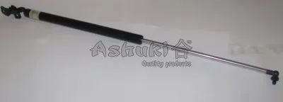 Газовая пружина, крышка багажник ASHUKI купить