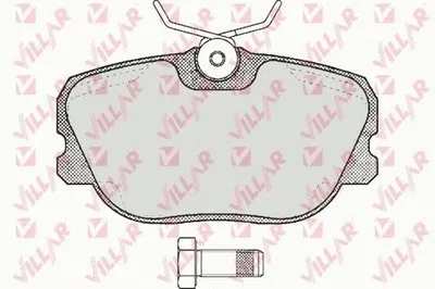 Комплект тормозных колодок, дисковый тормоз VILLAR купить