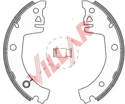 Комплект тормозных колодок VILLAR купить