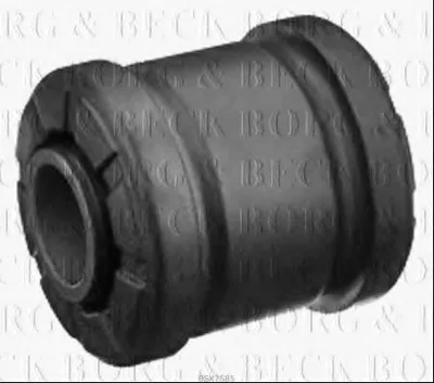 Подвеска, рычаг независимой подвески колеса BORG & BECK купить