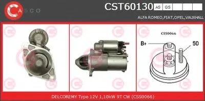 Стартер BRAND NEW SERIES CASCO купить