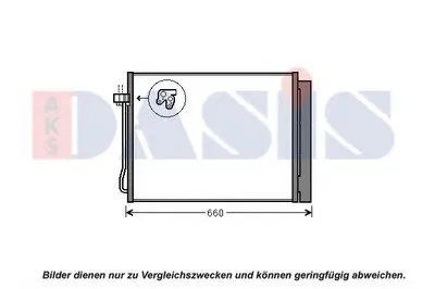 Конденсатор, кондиционер AKS DASIS купить