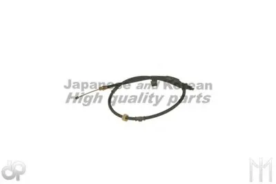 Трос, стояночная тормозная система ASHUKI купить