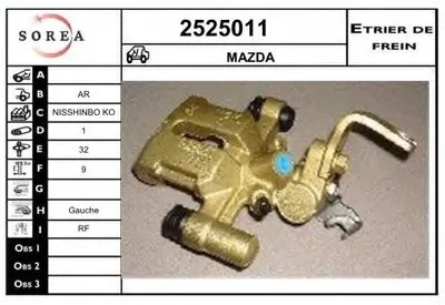 Тормозной суппорт EAI купить