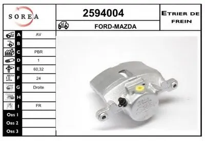 Тормозной суппорт EAI купить