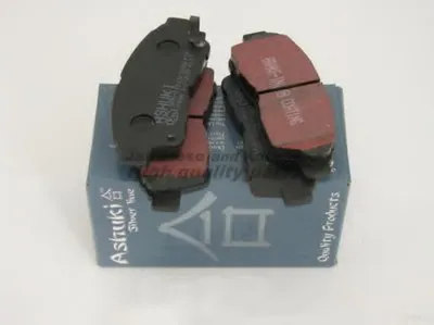 Комплект тормозных колодок, дисковый тормоз ASHUKI купить