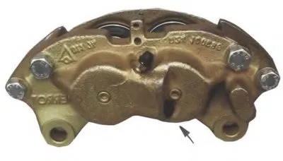 Тормозной суппорт HELLA купить