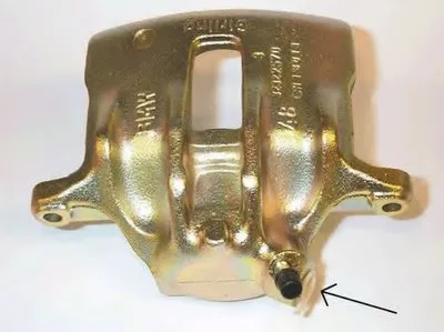 Тормозной суппорт HELLA купить