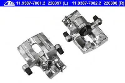 Тормозной суппорт ATE купить