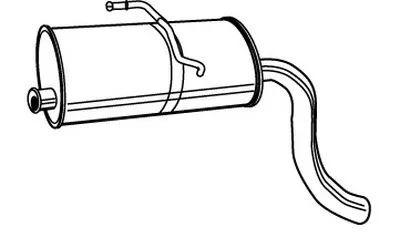 Глушитель выхлопных газов конечный WALKER купить