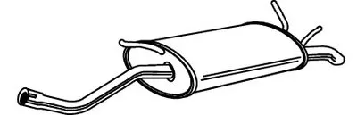 Глушитель выхлопных газов конечный WALKER купить