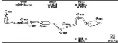 Система выпуска ОГ WALKER купить