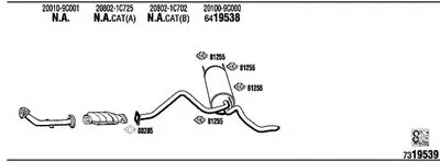 Система выпуска ОГ WALKER купить