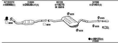 Система выпуска ОГ WALKER купить