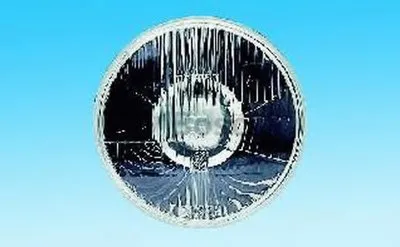 Вставка фары, основная фара BOSCH купить