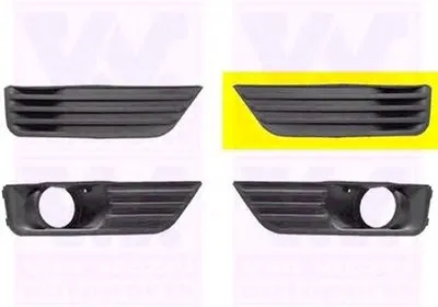 Решетка вентилятора, буфер VAN WEZEL купить