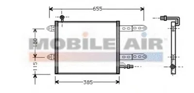 Конденсатор, кондиционер VAN WEZEL купить
