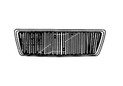 Решетка радиатора VAN WEZEL купить