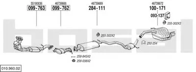 Система выпуска ОГ BOSAL купить