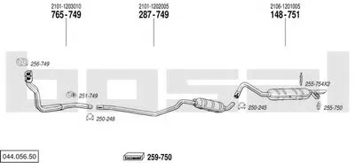 Система выпуска ОГ BOSAL купить