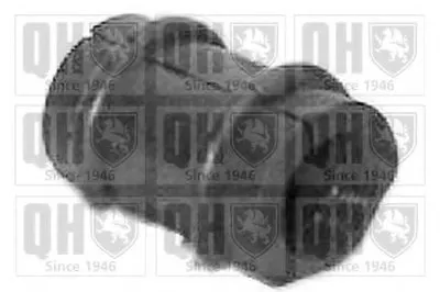 Опора, стабилизатор QUINTON HAZELL купить