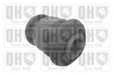 Подвеска, рычаг независимой подвески колеса QUINTON HAZELL купить