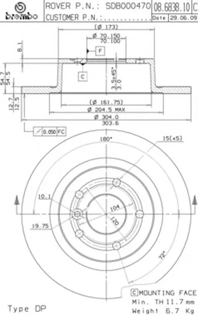 Тормозной диск AP купить