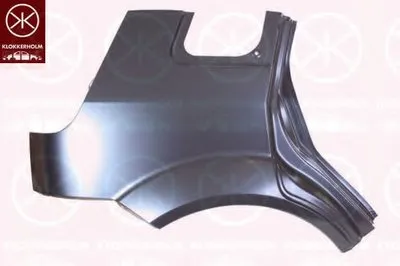 Боковина KLOKKERHOLM купить