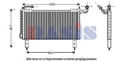 Конденсатор, кондиционер AKS DASIS купить