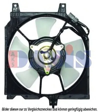 Вентилятор, охлаждение двигателя AKS DASIS купить