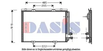 Конденсатор, кондиционер AKS DASIS купить