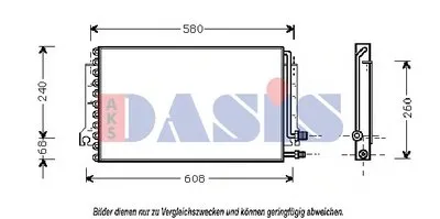 Конденсатор, кондиционер AKS DASIS купить
