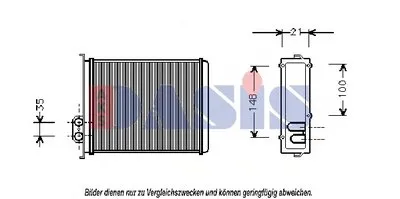 Теплообменник, отопление салона AKS DASIS купить