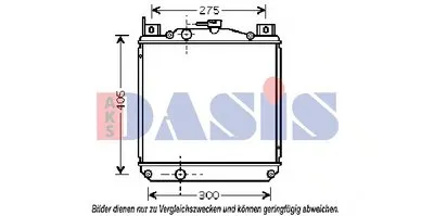 Радиатор, охлаждение двигателя AKS DASIS купить