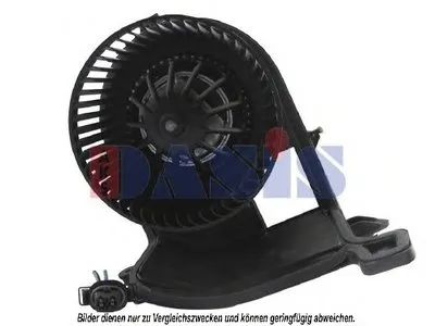 Вентиляция салона AKS DASIS купить